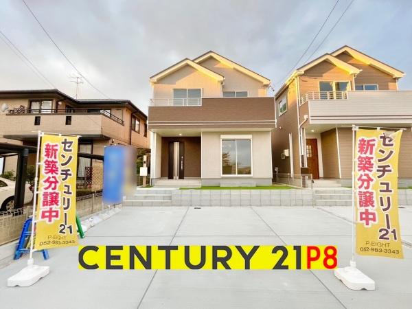 瀬戸市萩山台9A号棟