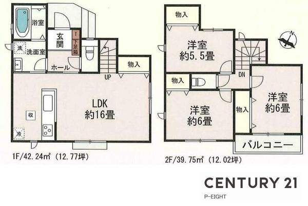 尾張旭市北山町北山の新築一戸建