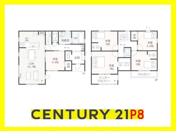 稲沢市田代２丁目の新築一戸建
