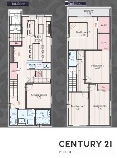 大府市長根町６丁目の新築一戸建