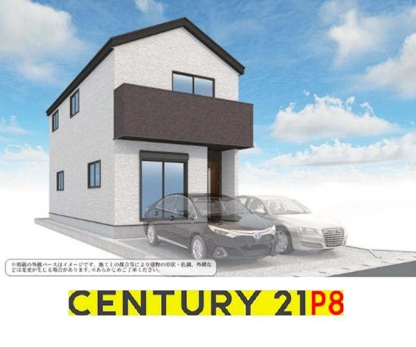 大府市長根町６丁目の新築一戸建