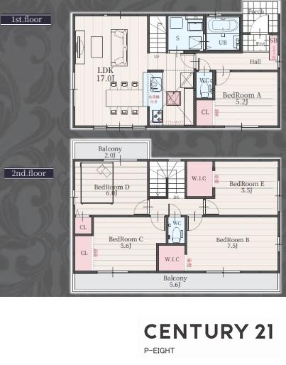 大府市長根町６丁目の新築一戸建