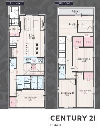 大府市長根町６丁目の新築一戸建
