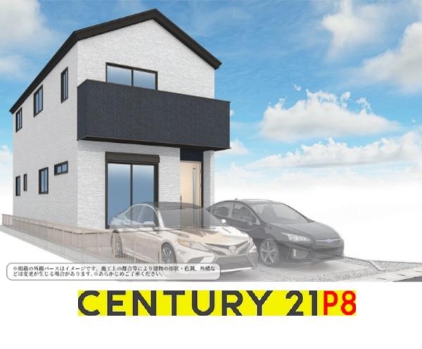 大府市長根町６丁目の新築一戸建