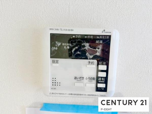 大府市長根町６丁目の新築一戸建