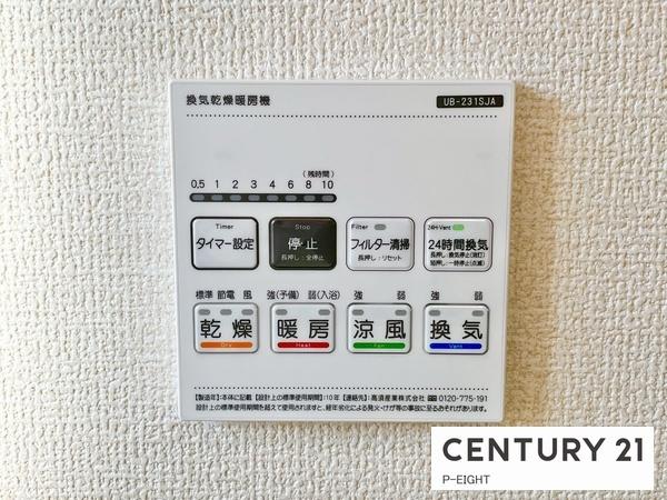春日井市田楽町の新築一戸建