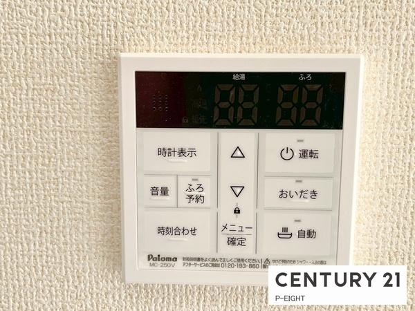春日井市田楽町の新築一戸建