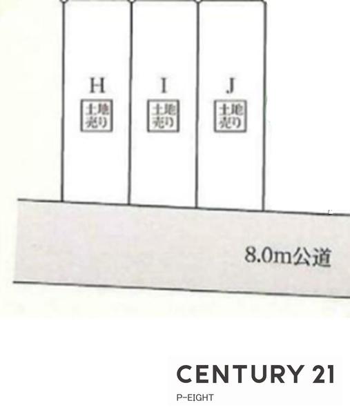 名古屋市天白区海老山町の新築一戸建