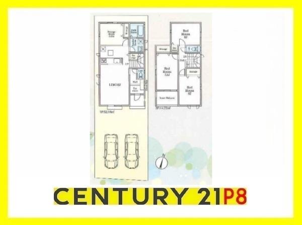 名古屋市天白区海老山町の新築一戸建