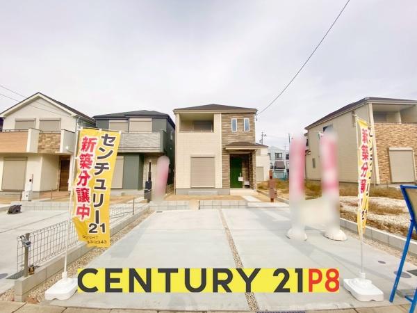 名古屋市天白区海老山町の新築一戸建