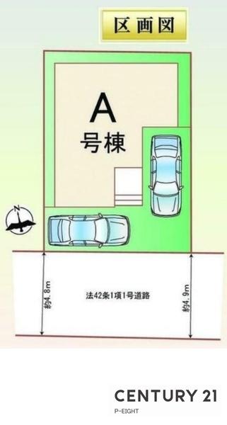 瀬戸市柳ケ坪町の新築一戸建