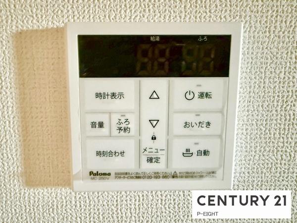 春日井市上田楽町の新築一戸建