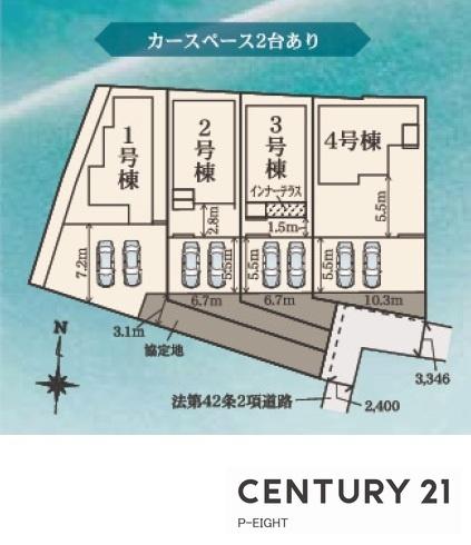 春日井市上田楽町の新築一戸建