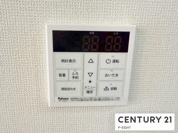 春日井市上田楽町の新築一戸建