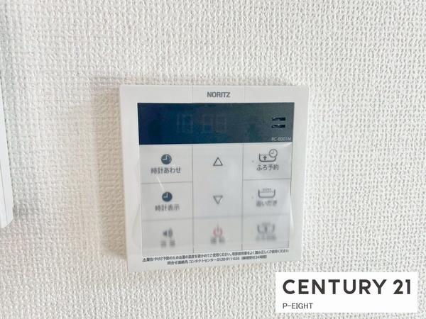 東海市富木島町伏見４丁目の新築一戸建