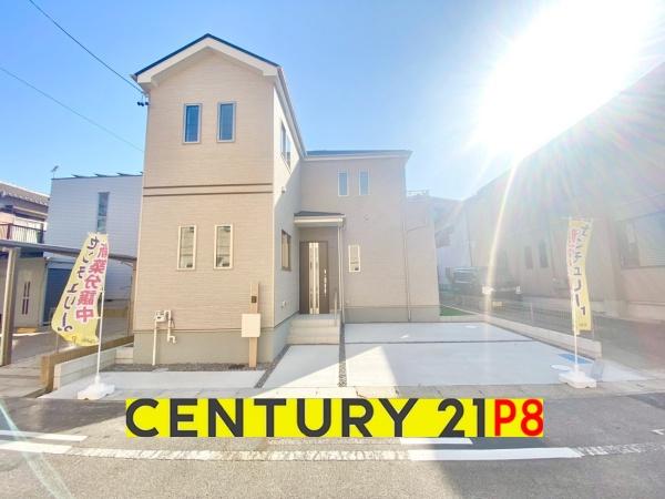 東海市富木島町伏見４丁目の新築一戸建