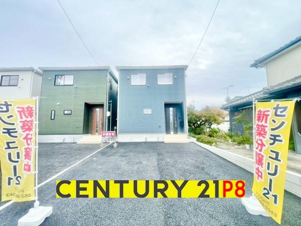 瀬戸市高根町2丁目の新築一戸建