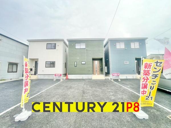 瀬戸市高根町2丁目の新築一戸建