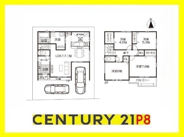 春日井市高蔵寺町２丁目の新築一戸建