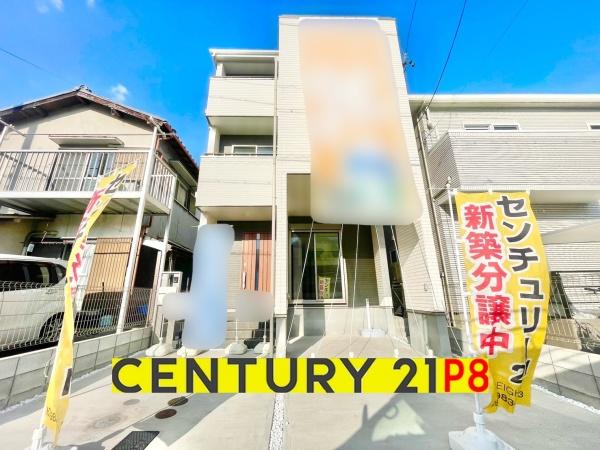 知多郡東浦町大字緒川字申新田弐区の中古一戸建