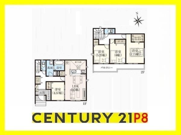 知多郡東浦町大字緒川字屋敷参区の新築一戸建