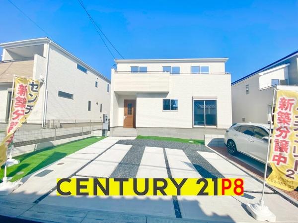 知多郡東浦町大字緒川字屋敷参区の新築一戸建