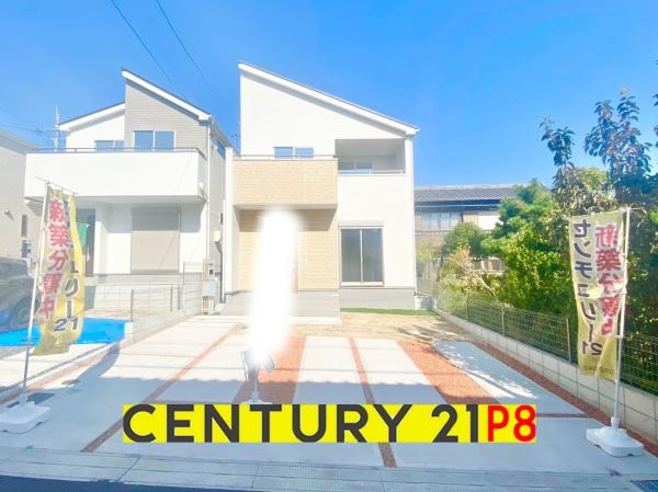 知多郡東浦町大字緒川字屋敷参区の新築一戸建