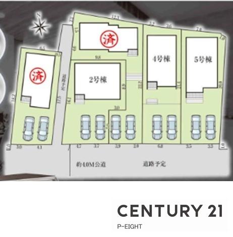 知多郡東浦町大字緒川字屋敷参区の新築一戸建