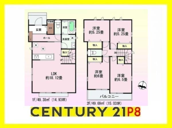 知多郡東浦町大字森岡字上今池の新築一戸建