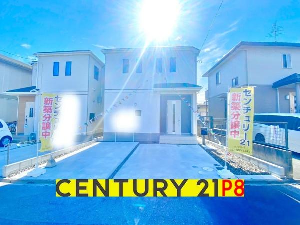 知多郡東浦町大字森岡字上今池の新築一戸建