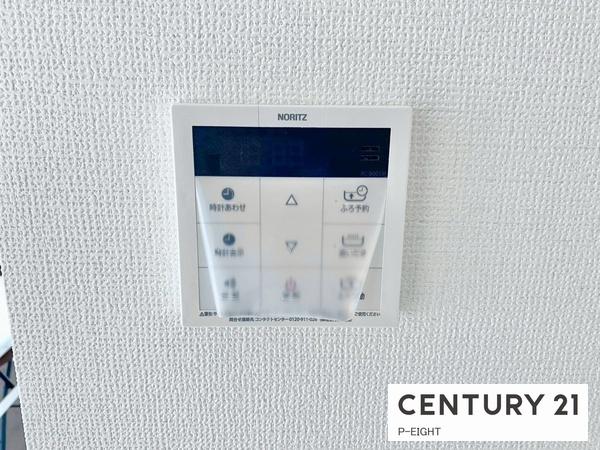 知多郡東浦町大字森岡字上今池の新築一戸建