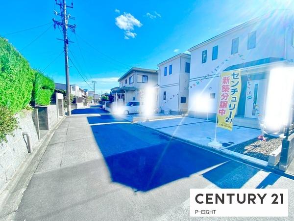 知多郡東浦町大字森岡字上今池の新築一戸建