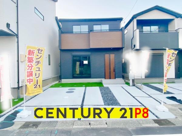 高浜市屋敷町２丁目の新築一戸建