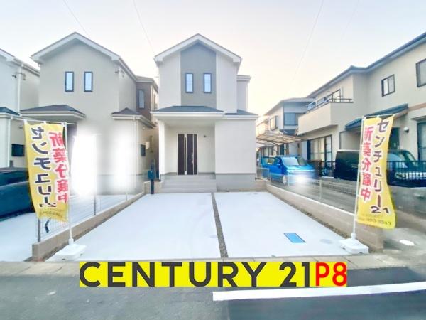 高浜市湯山町4丁目の新築一戸建