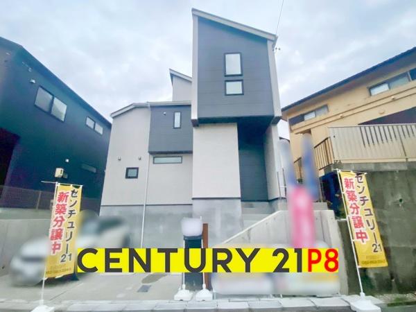 愛知郡東郷町白鳥３丁目の新築一戸建