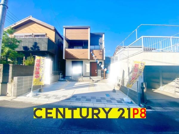 半田市大池町２丁目の新築一戸建