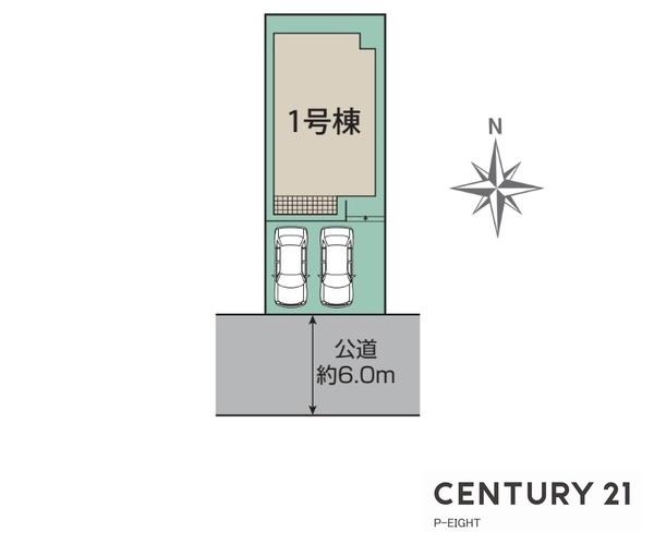 半田市大池町２丁目の新築一戸建