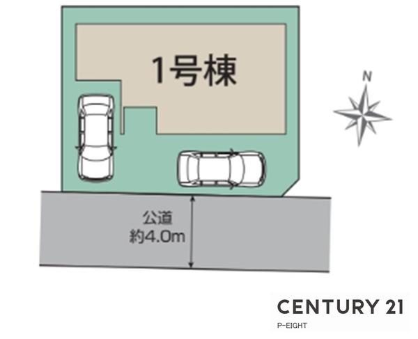 半田市上池町２丁目の新築一戸建