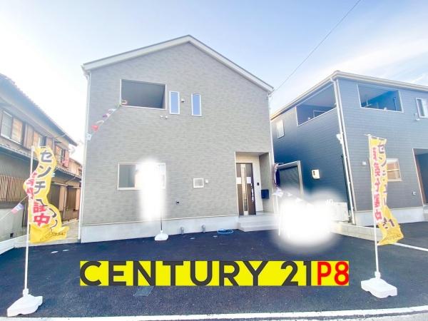 碧南市東浦町２丁目の新築一戸建
