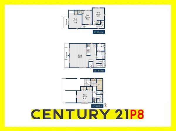 名古屋市千種区西崎町3丁目の新築一戸建