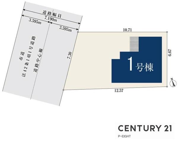 名古屋市千種区西崎町３丁目の新築一戸建