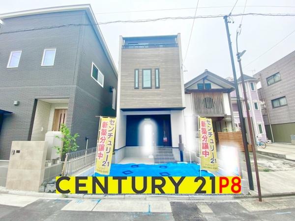 名古屋市北区上飯田南町３丁目の新築一戸建