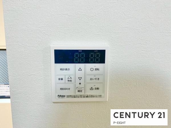 名古屋市北区上飯田南町３丁目の新築一戸建