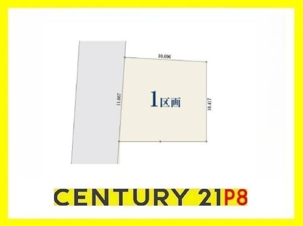 名古屋市昭和区村雲町の売土地