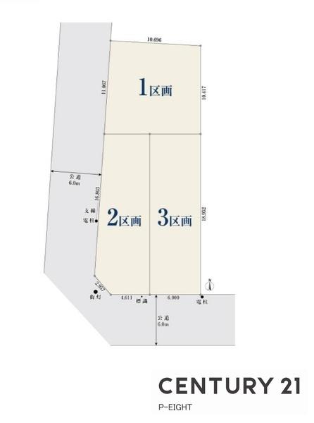 名古屋市昭和区村雲町の売土地