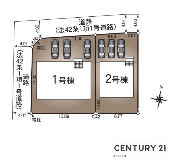稲沢市平和町西光坊大門北の新築一戸建