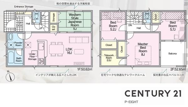 愛知郡東郷町白鳥３丁目の新築一戸建