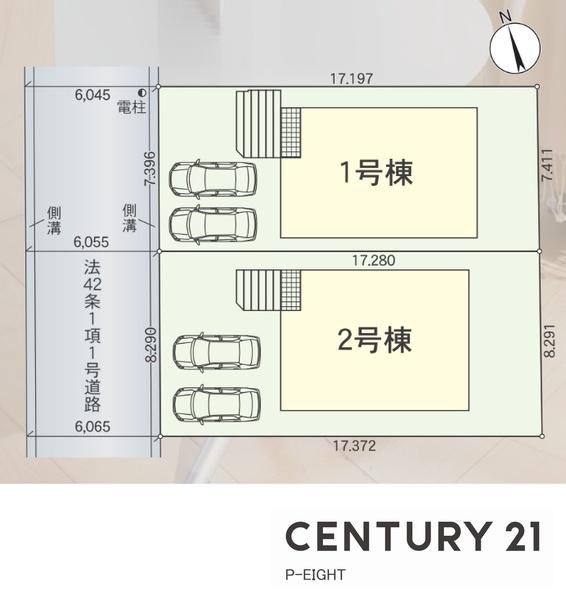 愛知郡東郷町白鳥３丁目の新築一戸建