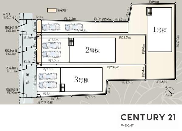 碧南市湖西町３丁目の新築一戸建