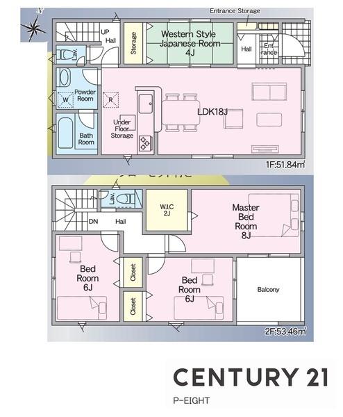 大府市神田町１丁目の新築一戸建